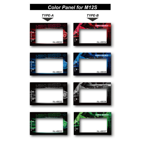 Hiro Seiko M12S Color Panel-A(Red)